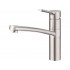Смеситель Emar ЕС - 3011 Satin Смеситель Emar ЕС - 3011 Satin