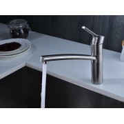 Смеситель Emar ЕС - 3011 Satin