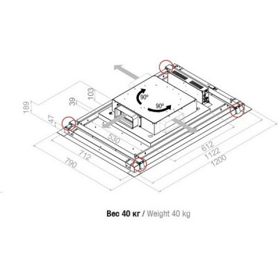 Вытяжка Pando E-221/120 IX V.1130 ECO ADS Quick Fix Вытяжка Pando E-221/120 IX V.1130 ECO ADS Quick Fix