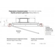 Вытяжка Pando E-221/120 IX V.1130 ECO ADS Quick Fix