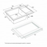 Мойка Paulmark Flugen 60 PM317850-BLM, черный металлик