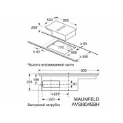 Варочная панель MAUNFELD AVSI804SBH индукционная с вытяжкой