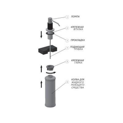 Дозатор Kuppersberg PLENO светло-бежевый Дозатор Kuppersberg PLENO светло-бежевый