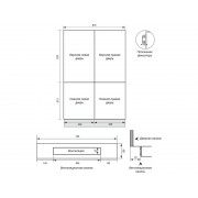 Холодильник HIBERG i-RFQB 550 NFG встраиваемый