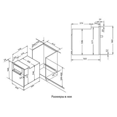 Духовой шкаф Korting OKB 4630 CMX Духовой шкаф Korting OKB 4630 CMX