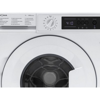 Встраиваемая стиральная машина KRONA KAYA 1200 7K WHITE KRWM107 Встраиваемая стиральная машина KRONA KAYA 1200 7K WHITE KRWM107