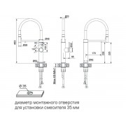 Смеситель Paulmark Ganymede Ga213199-WH, белый