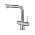 Смеситель Emar ЕС - 7026 Satin Смеситель Emar ЕС - 7026 Satin