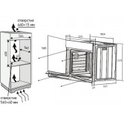 Духовой шкаф MEFERI MEO606BK COMFORT