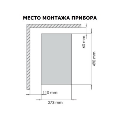 Варочная панель Jacky's JH GW333W газовая Варочная панель Jacky's JH GW333W газовая