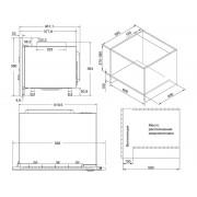 СВЧ - печь KRONA ESSEN 60 WH DOTS