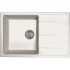 Мойка Dr.Gans Smart Оливия 740 белый Мойка Dr.Gans Smart Оливия 740 белый
