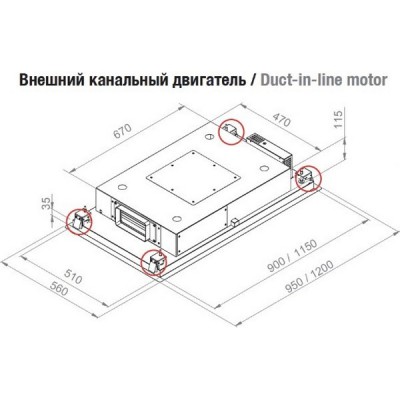 Вытяжка Pando E-297/1200X560 CRISTAL NEGRO V.1130 ECO PLUS Вытяжка Pando E-297/1200X560 CRISTAL NEGRO V.1130 ECO PLUS