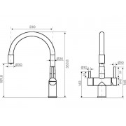 Смеситель Kuchenstern WURM-FE вороненая сталь