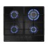 Варочная панель MEFERI MGH604BK GLASS POWER газовая Варочная панель MEFERI MGH604BK GLASS POWER газовая
