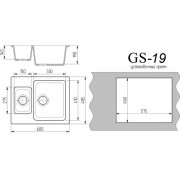 Мойка Gamma Stone GS-19 бежевый 328