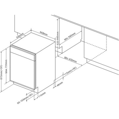 Посудомоечная машина Kuppersberg GIM 4592 Посудомоечная машина Kuppersberg GIM 4592