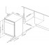 Посудомоечная машина Kuppersberg GIM 4592 Посудомоечная машина Kuppersberg GIM 4592