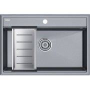 Мойка Paulmark Stepia 80+коландер Advance, серый металлик/брашированная нерж. сталь
