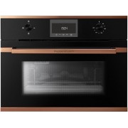 СВЧ - печь Kuppersbusch CM 6330.0 S7