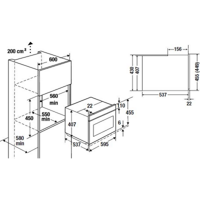 СВЧ - печь Kuppersbusch CM 6330.0 S3 СВЧ - печь Kuppersbusch CM 6330.0 S3