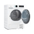 Сушильная машина MIDEA MD1180BH60/W Сушильная машина MIDEA MD1180BH60/W