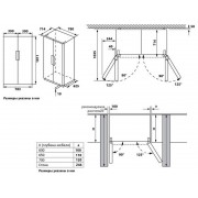Холодильник MAUNFELD MFF181NFB