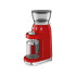 Кофемолка SMEG CGF03RDEU красный Кофемолка SMEG CGF03RDEU красный