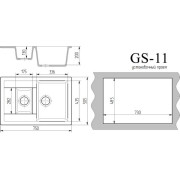 Мойка Gamma Stone GS-11 бежевый 328
