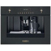 Кофе-машина SMEG CMS8451A