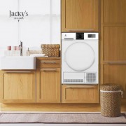 Сушильная машина Jacky's JTD 7WI0