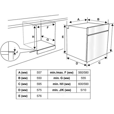 Духовой шкаф Brandt BOH1222X Духовой шкаф Brandt BOH1222X