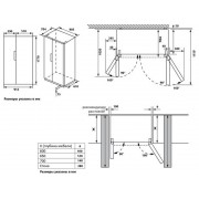 Холодильник MAUNFELD MFF177NFSB
