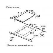 Варочная панель MAUNFELD AVCE3024SBK электрическая