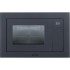 СВЧ - печь SMEG FMI120G СВЧ - печь SMEG FMI120G