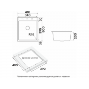Мойка Paulmark Decoration 41 PM934150-WH, white