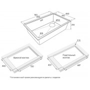 Мойка Paulmark Lumi 74uni-skew LU74SK-AN, антрацит