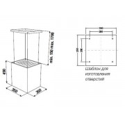 Вытяжка Kuppersbusch DI 3800.0 W
