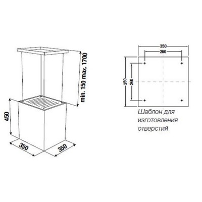 Вытяжка Kuppersbusch DI 3800.0 W Вытяжка Kuppersbusch DI 3800.0 W