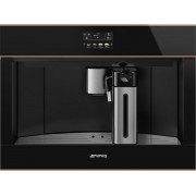Кофемашина SMEG CMS4604NRRU встраиваемая