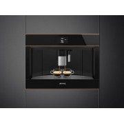 Кофемашина SMEG CMS4604NRRU встраиваемая
