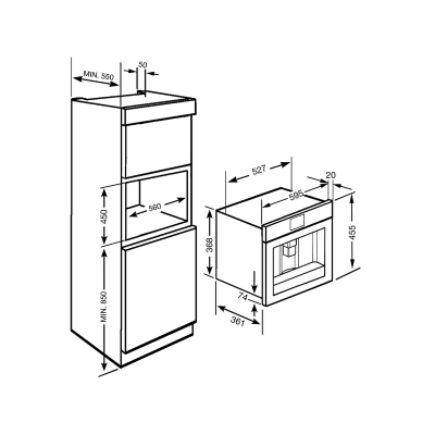 Кофемашина SMEG CMS4604NRRU встраиваемая Кофемашина SMEG CMS4604NRRU встраиваемая