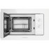 СВЧ-печь MAUNFELD MBMO.20.2PGW встраиваемая СВЧ-печь MAUNFELD MBMO.20.2PGW встраиваемая