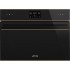 Духовой шкаф SMEG SO4602M1NR компактный с СВЧ Духовой шкаф SMEG SO4602M1NR компактный с СВЧ