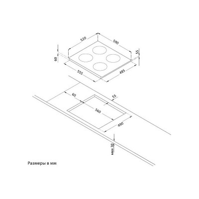 Варочная панель Korting HIB 64760 BB Smart индукционная Варочная панель Korting HIB 64760 BB Smart индукционная