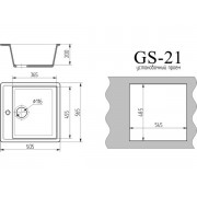 Мойка Gamma Stone GS-21 темно-серый 309