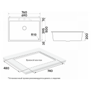 Мойка Paulmark Decoration 76 PM937650-ME, merlot