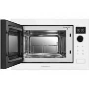 СВЧ-печь MAUNFELD XBMO251GW Glossy встраиваемая