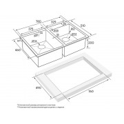 Мойка Paulmark Berman PM517851-BG, брашированное золото