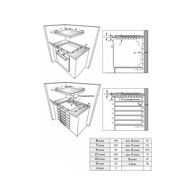 Варочная панель EXITEQ EXH-312IB индукционная Варочная панель EXITEQ EXH-312IB индукционная